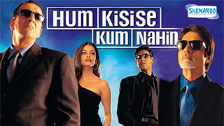 Hum Kisi Se Kum Nahin